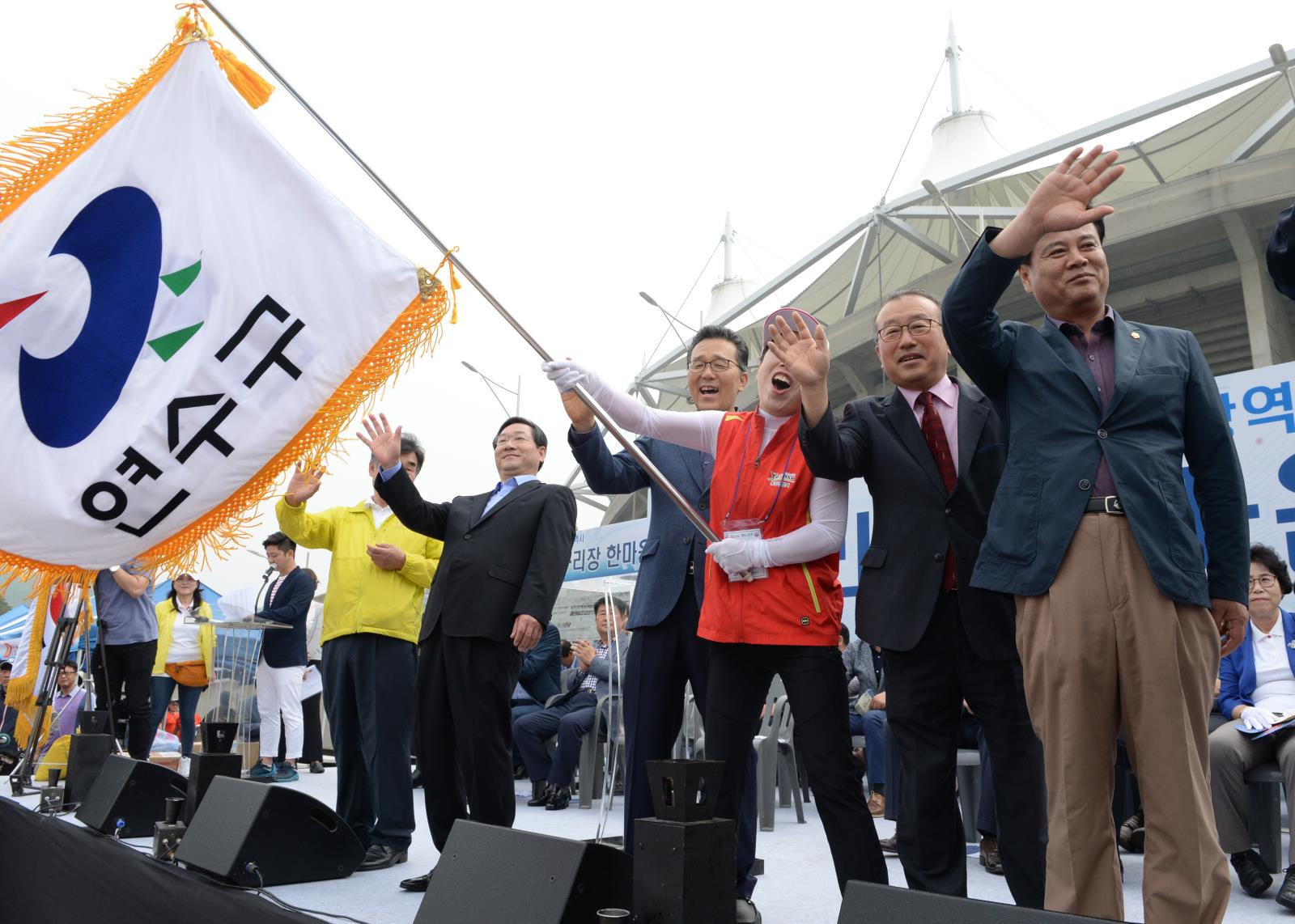 통, 리장 한마음대회의 2번째 이미지