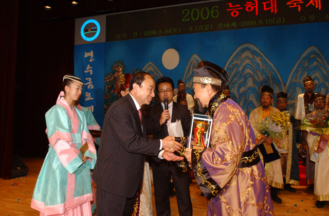 능허대축제 백제왕선발대회의 1번째 이미지