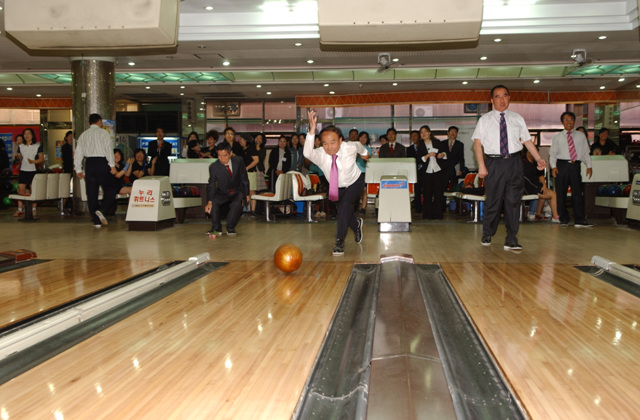 어머니연합회장배볼링대회의 1번째 이미지