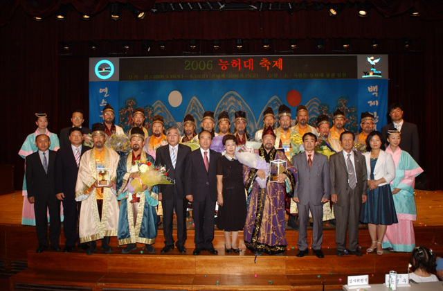능허대축제 백제왕선발대회의 1번째 이미지