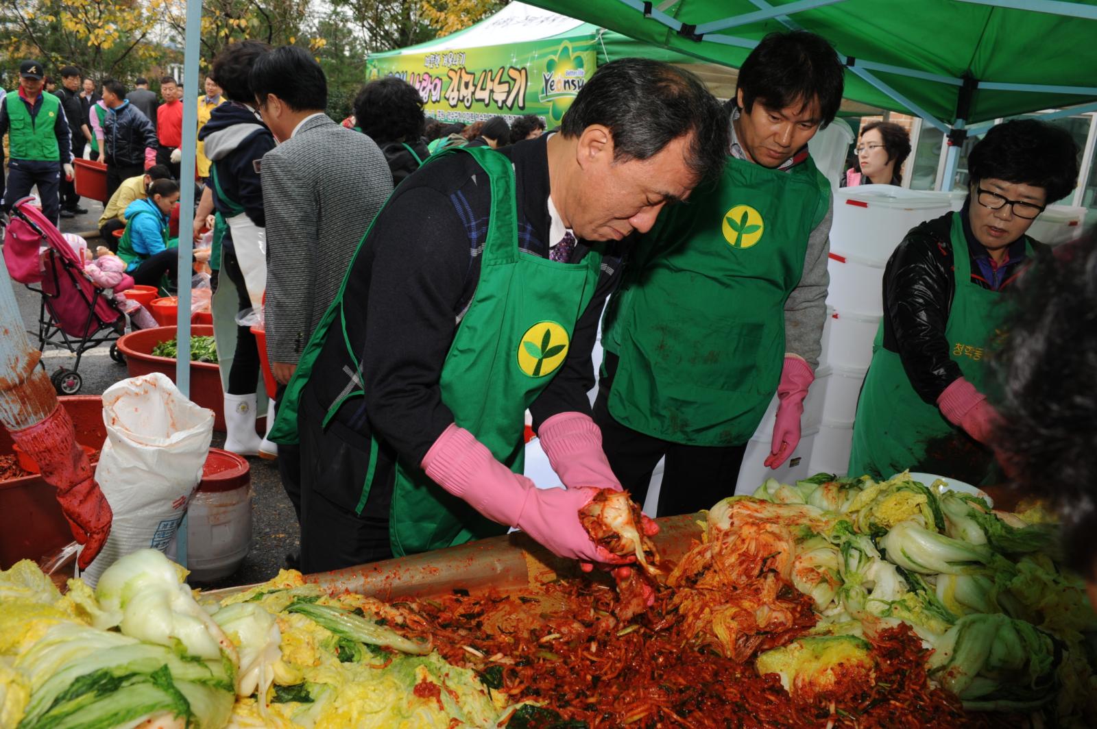 새마을 연수지회 김장나누기행사의 1번째 이미지