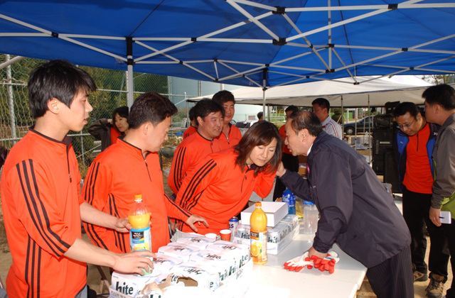 공무원체육대회의 1번째 이미지