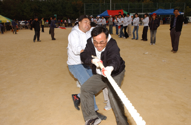 공무원체육대회의 1번째 이미지