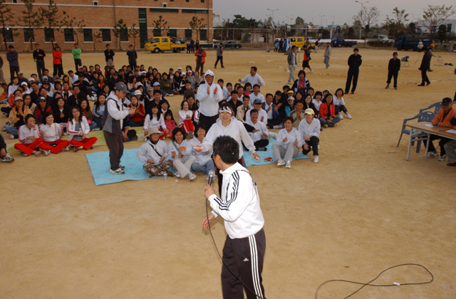 공무원체육대회의 1번째 이미지