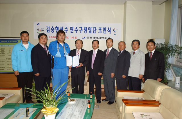 씨름선수 조인식의 1번째 이미지