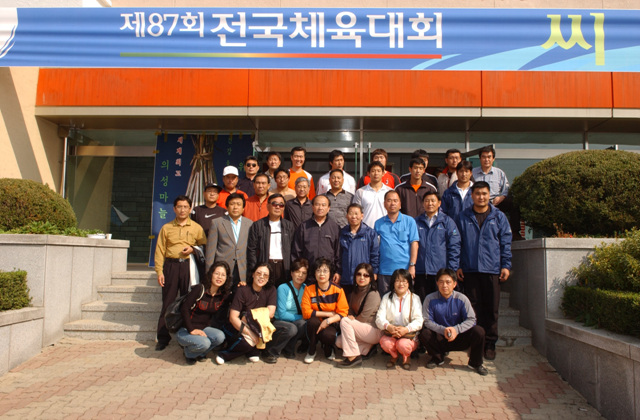 87회 전국체전 참가의 1번째 이미지