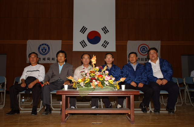 87회 전국체전 참가의 1번째 이미지