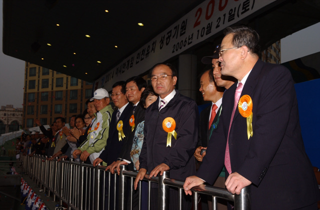 시민생활체육대회의 1번째 이미지