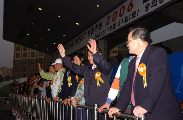 시민생활체육대회의 1번째 이미지