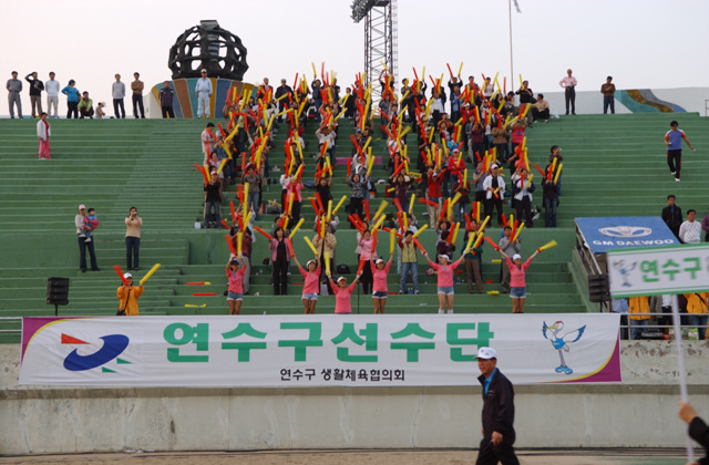 시민생활체육대회의 1번째 이미지