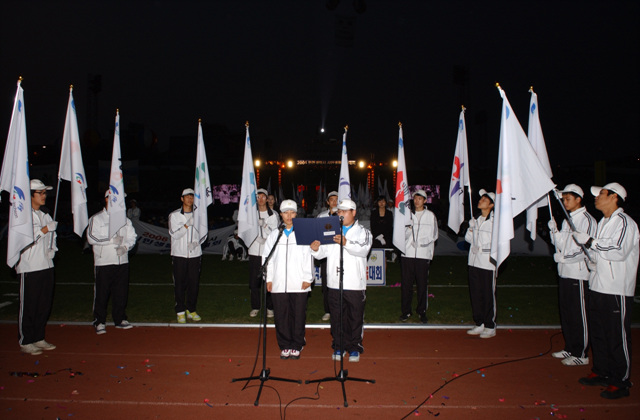 시민생활체육대회의 1번째 이미지