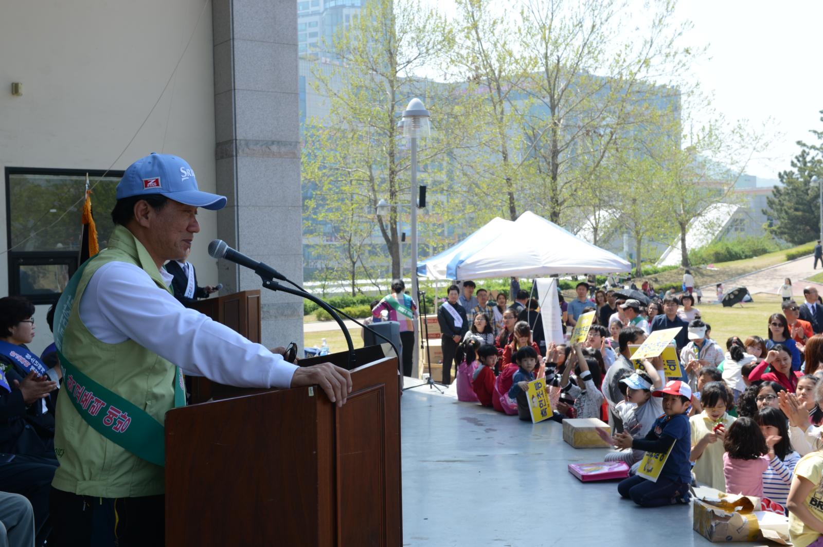 제18회초등미술실기대회의 1번째 이미지