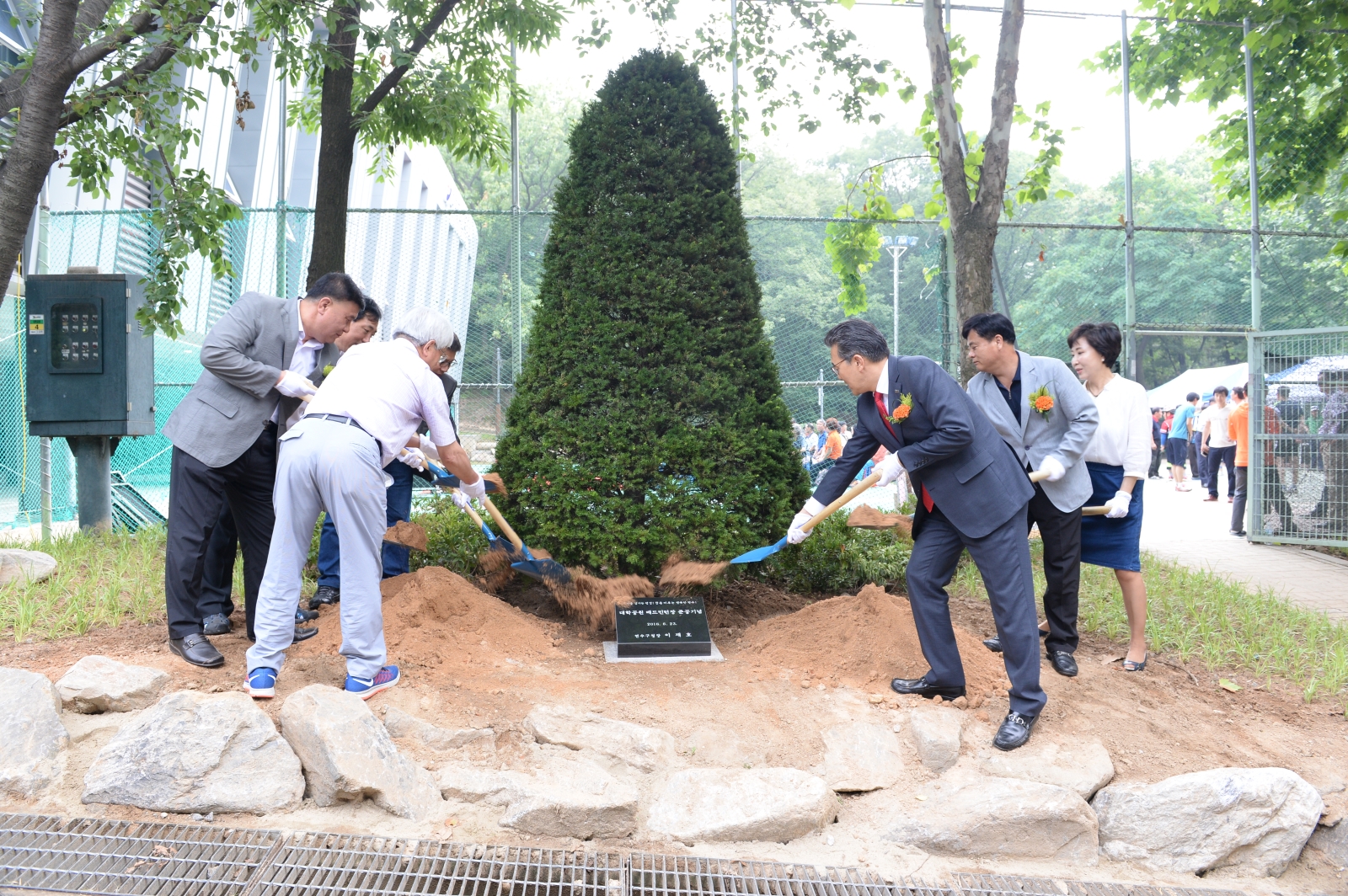 대학공원 배드민턴장준공식 참석의 1번째 이미지