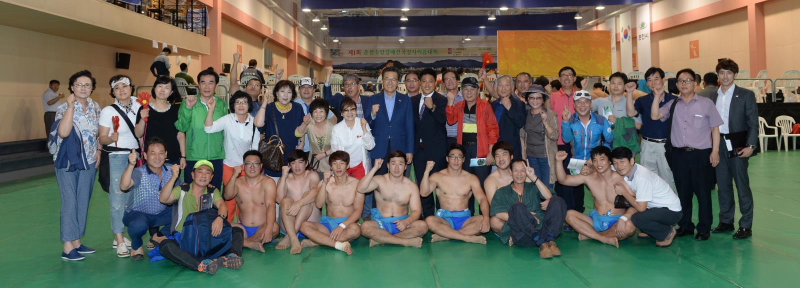 제1회 춘천 소양강배 전국장사 씨름대회응원(체육회임원)의 2번째 이미지