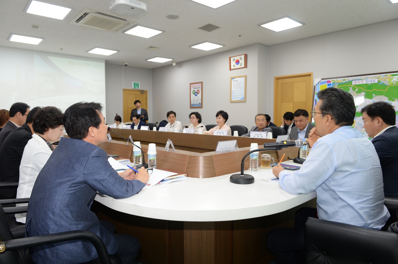 정책간담회 개최의 1번째 이미지