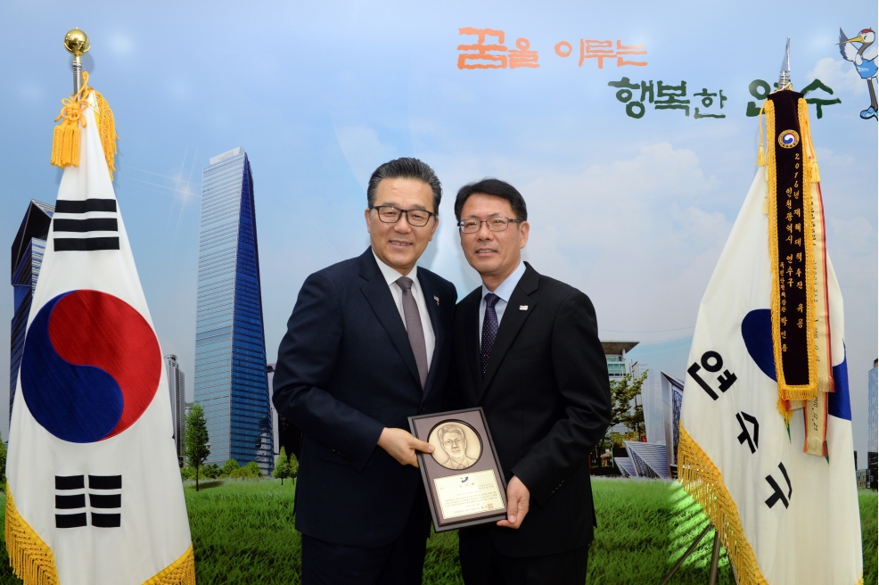 제24대 강신원 부구청장 감사패전달식의 1번째 이미지