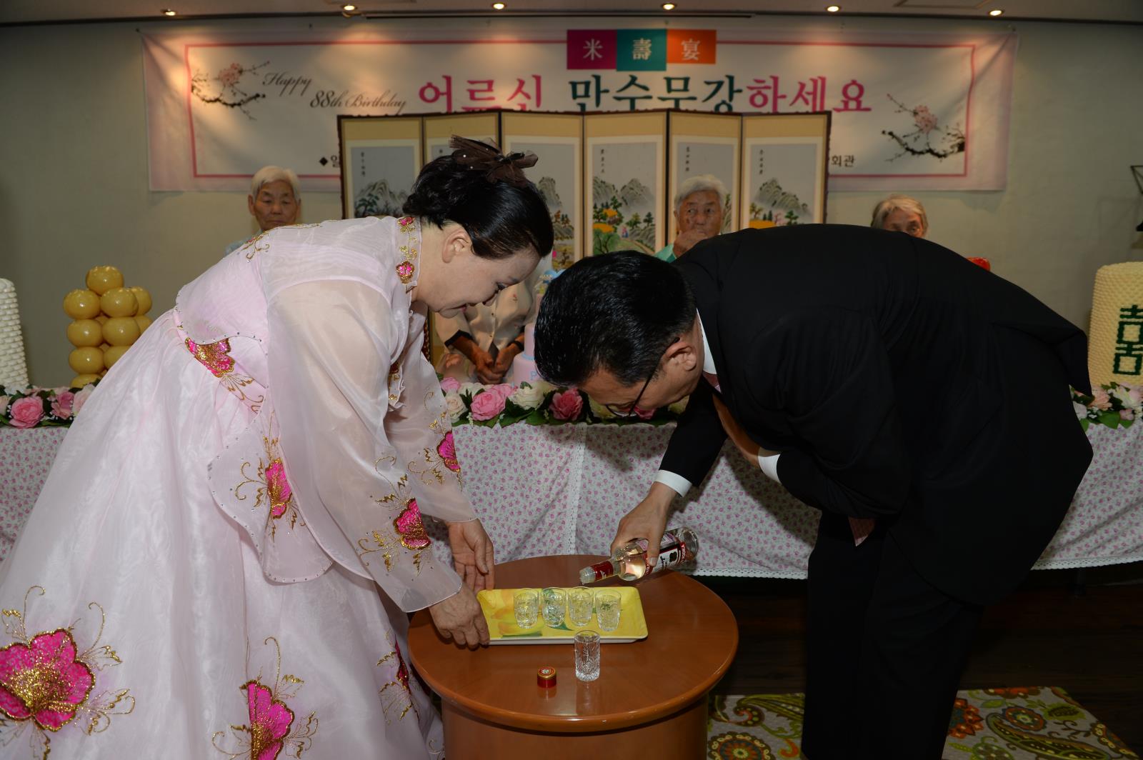 사할린복지관 어르신 미수연 잔치 참석의 1번째 이미지