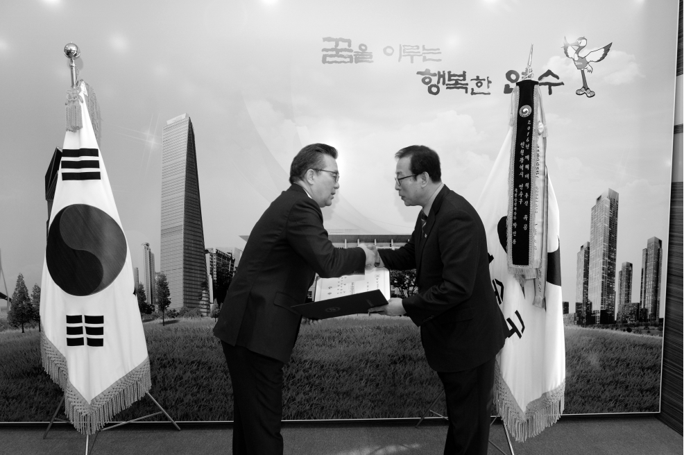 제25대 이홍범 부구청장 부임의 1번째 이미지