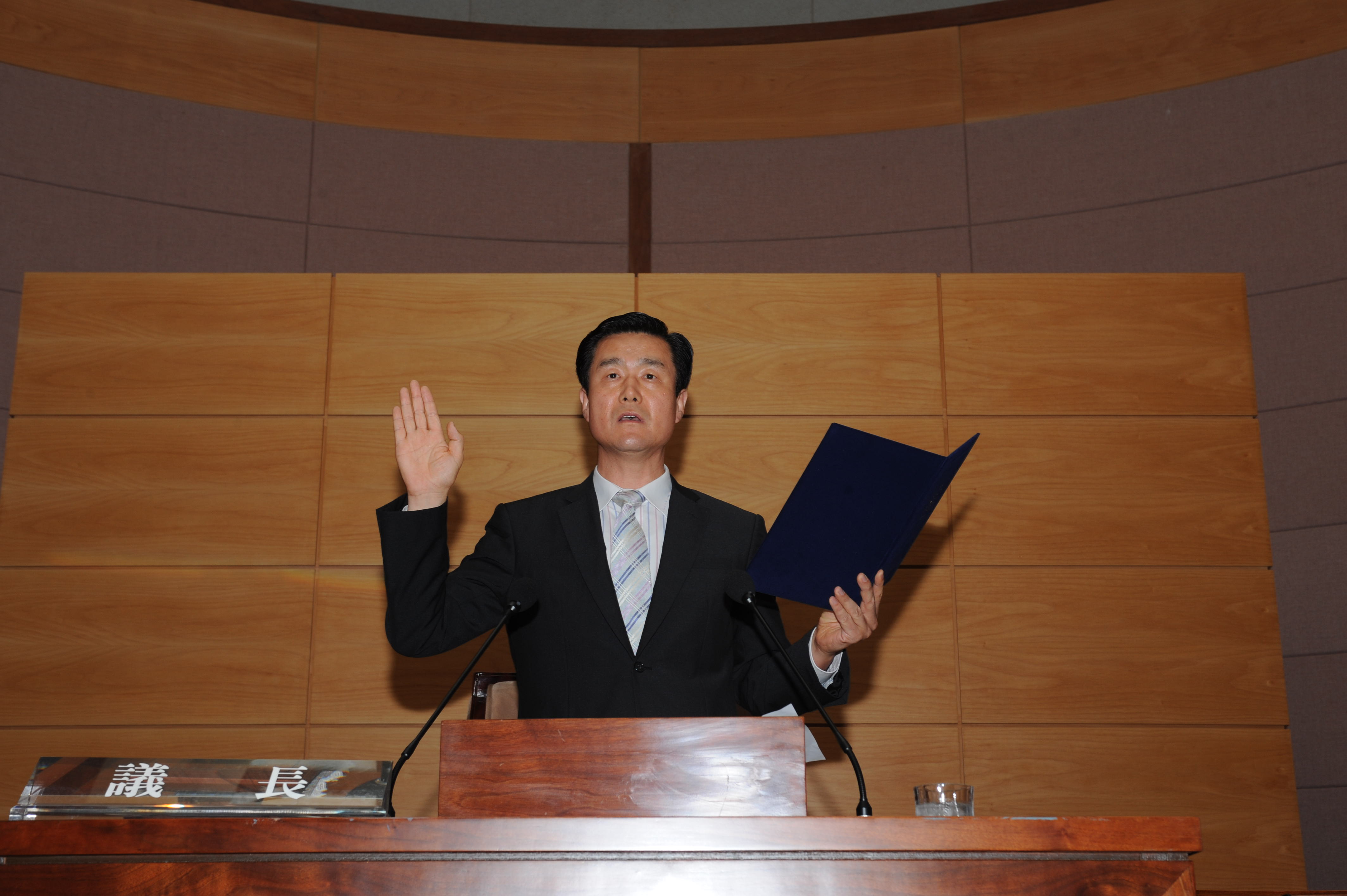 제6대 의회 개원식의 1번째 이미지