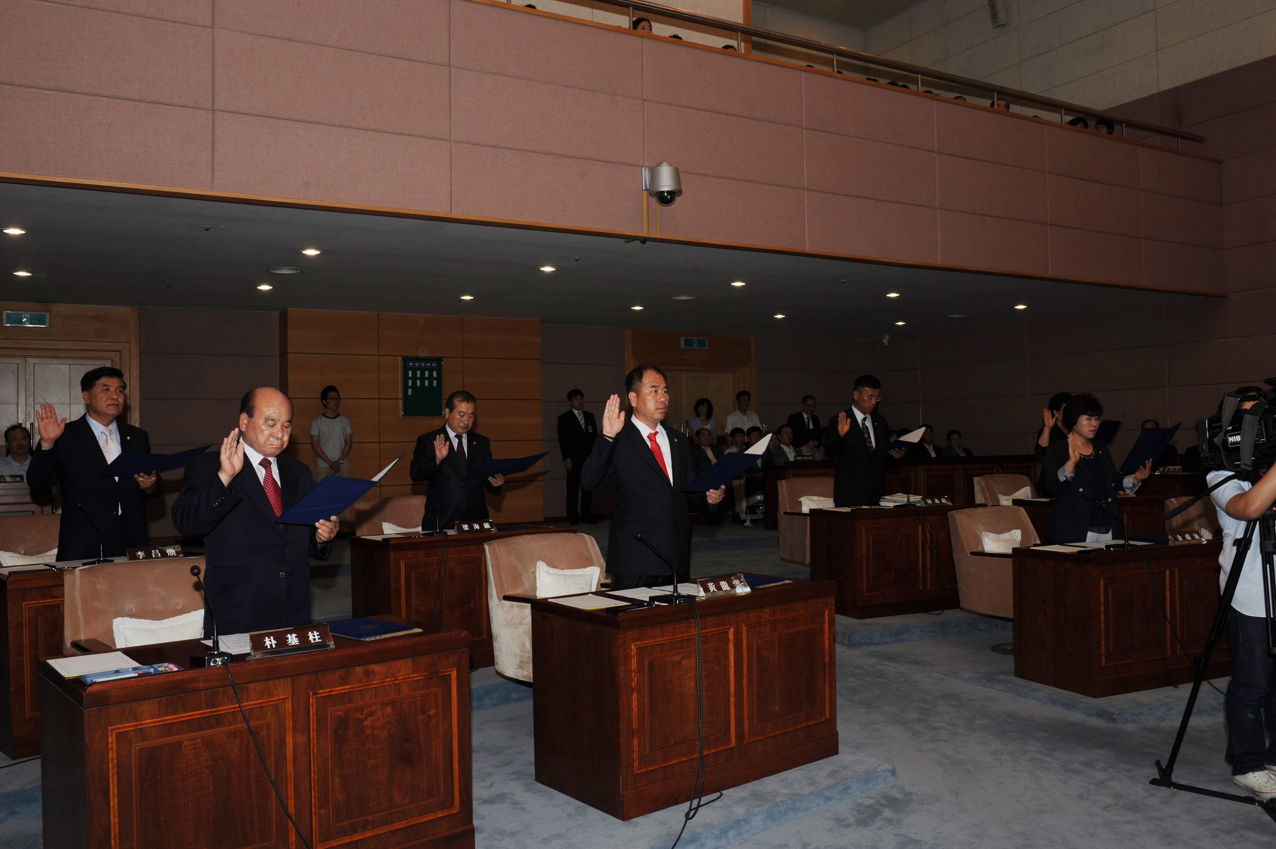 제6대 의회 개원식의 2번째 이미지