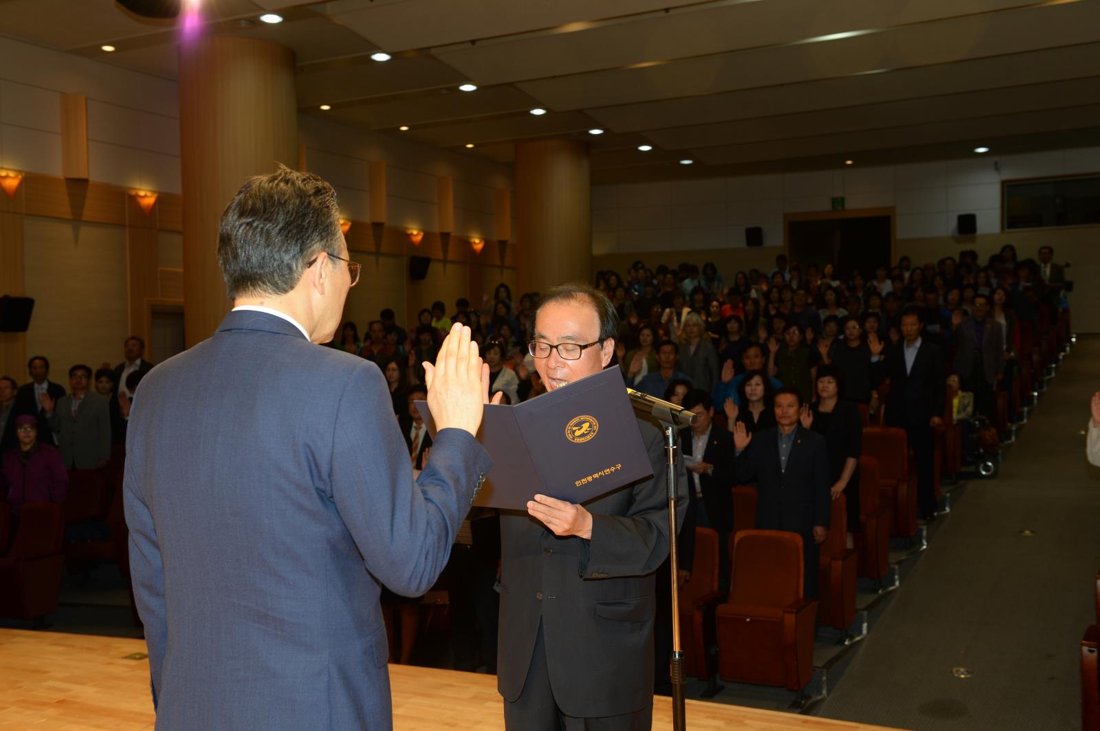 송도매립지  연수구 귀속을 위한 주민설명회의 1번째 이미지