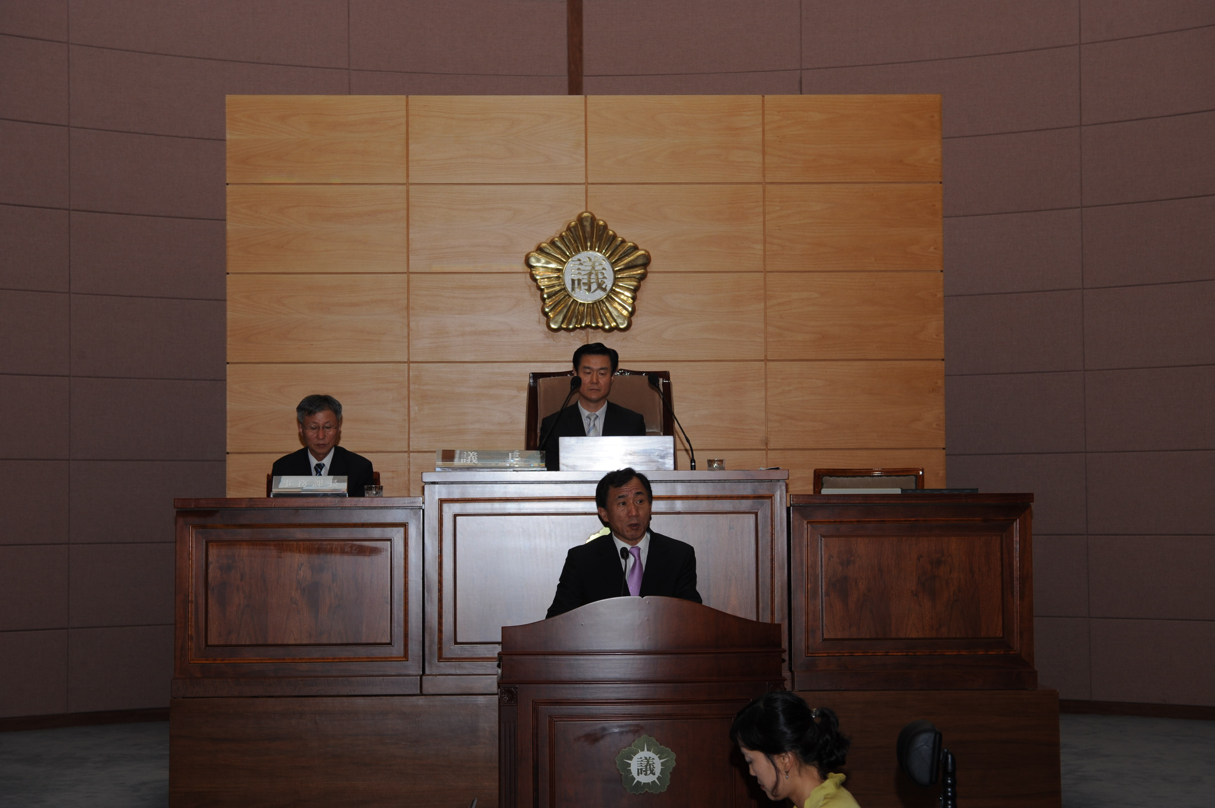 연수구의회 개원식에 참석의 1번째 이미지