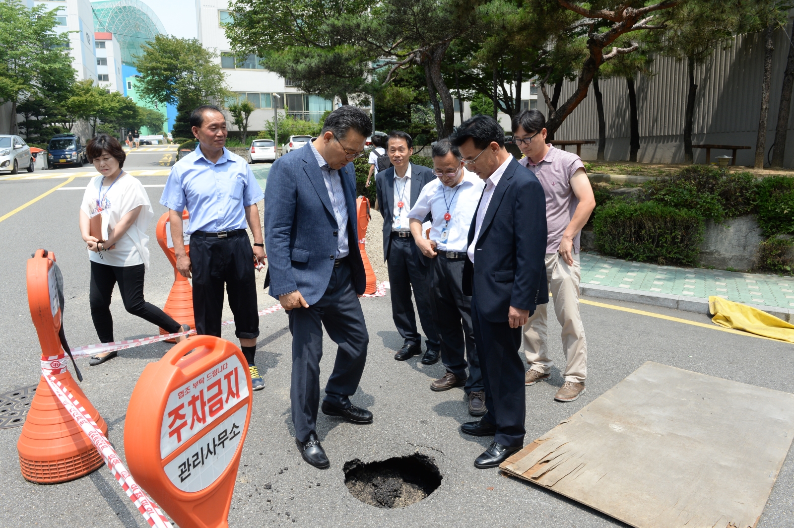 연수동 영남아파트내 씽크홀 발생의 1번째 이미지