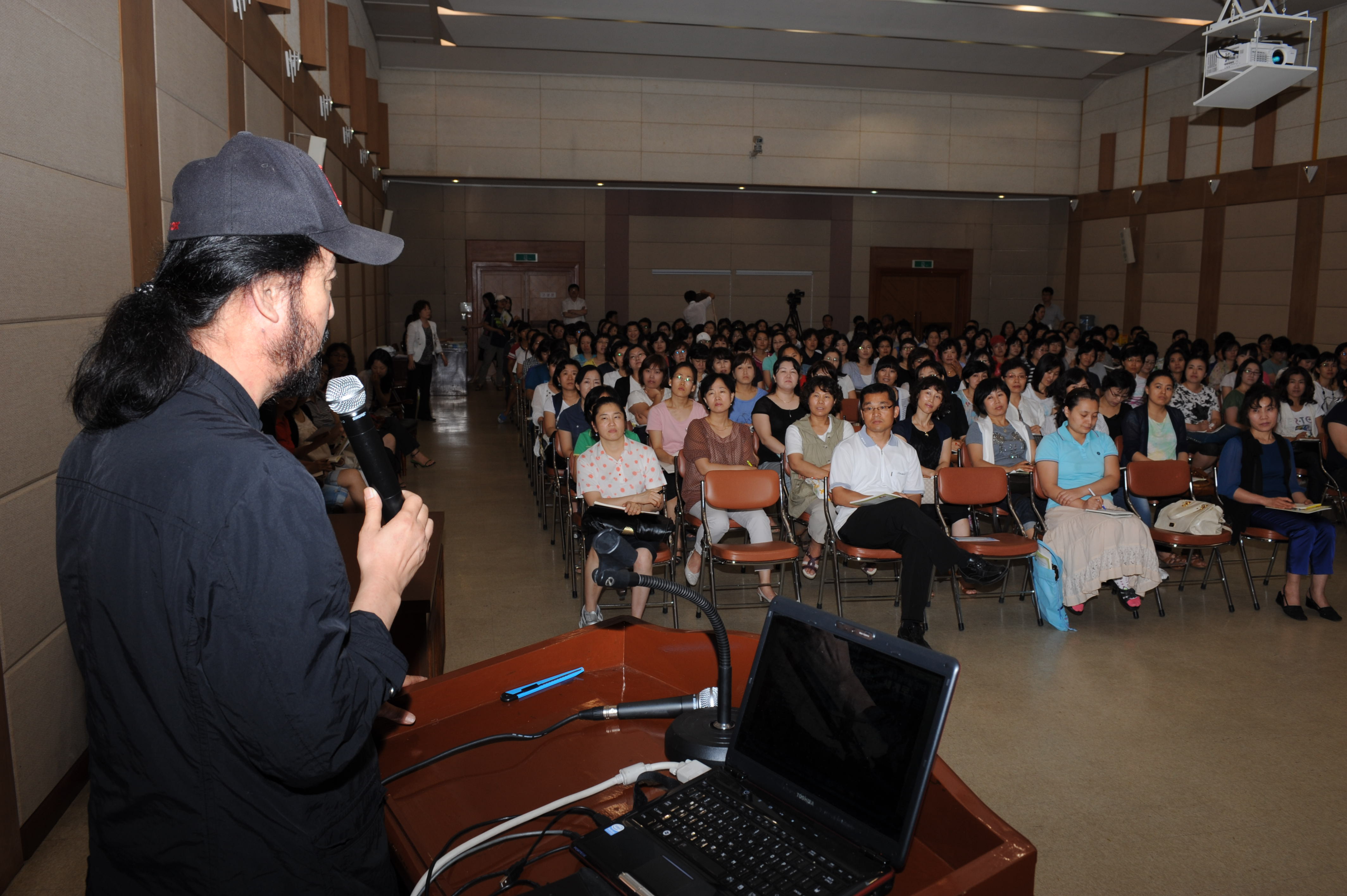 평생교육특강의 1번째 이미지