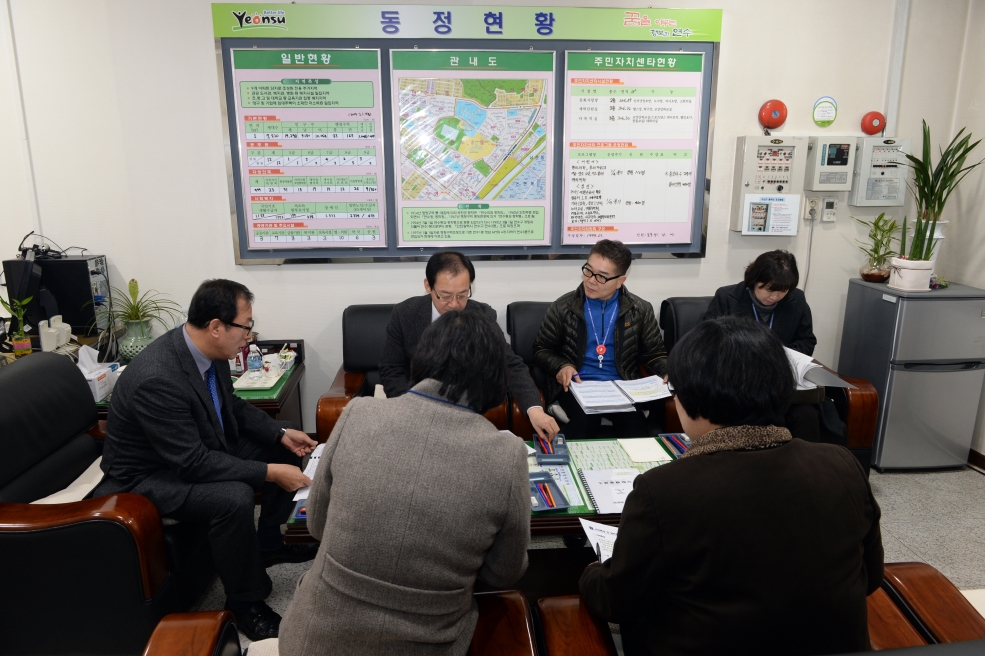 신임 이홍범 부구청장  현장방문의 1번째 이미지