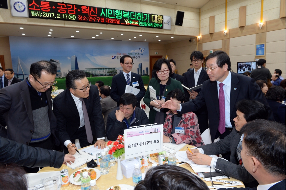 유정복 인천광역시장  연수구 방문의 5번째 이미지