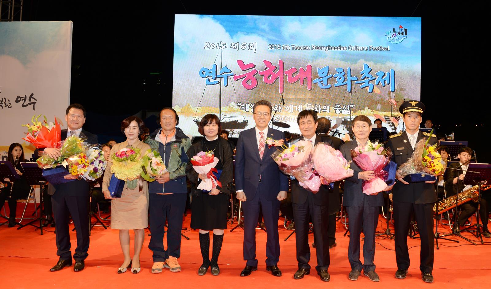 제20회 구민의날 및 제6회 능허대축제의 2번째 이미지