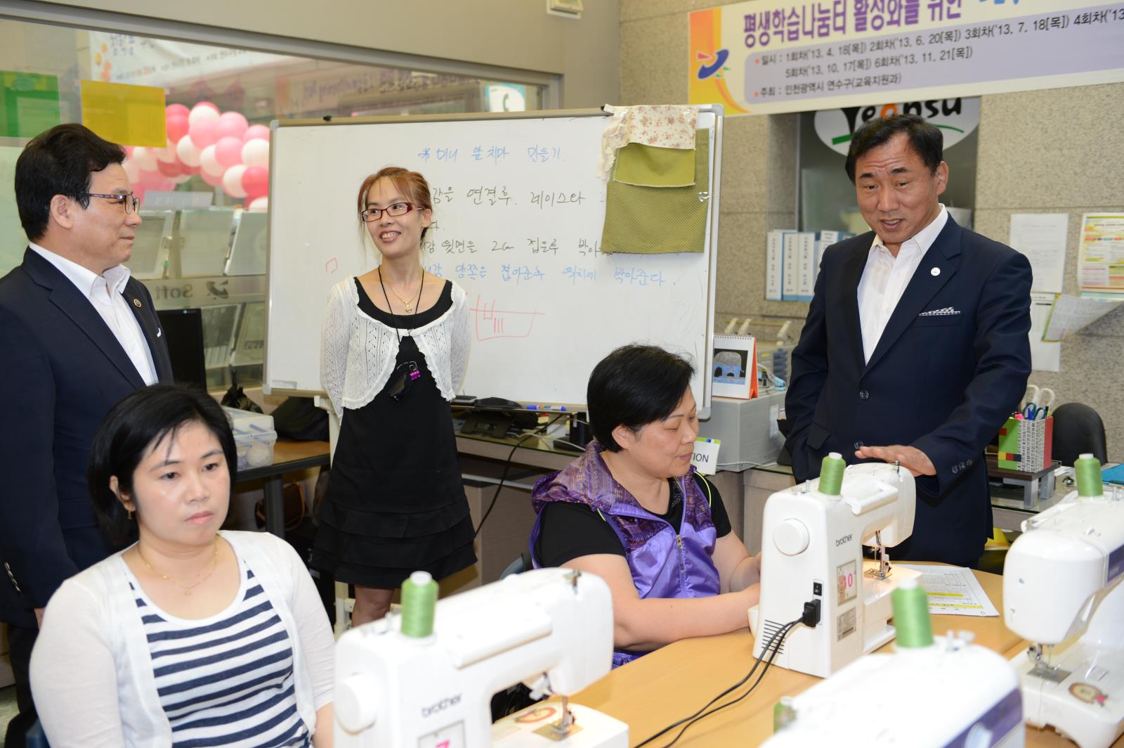 평생학습나눔터 오프닝 데이의 1번째 이미지