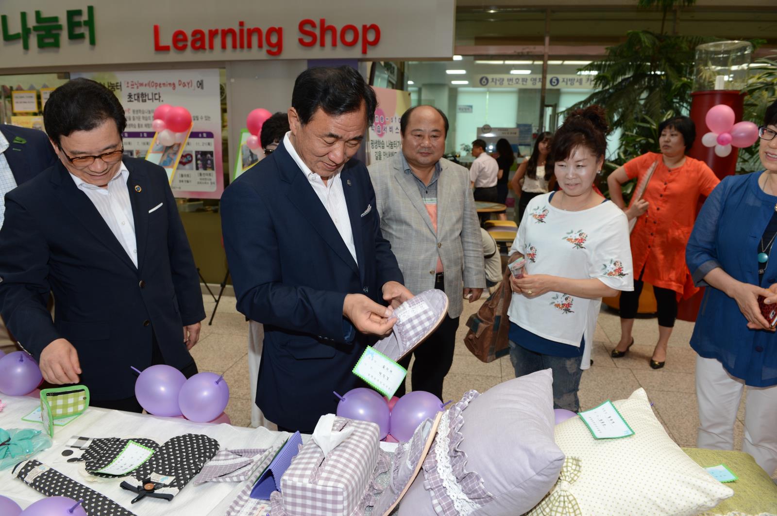 평생학습나눔터 오프닝 데이의 2번째 이미지