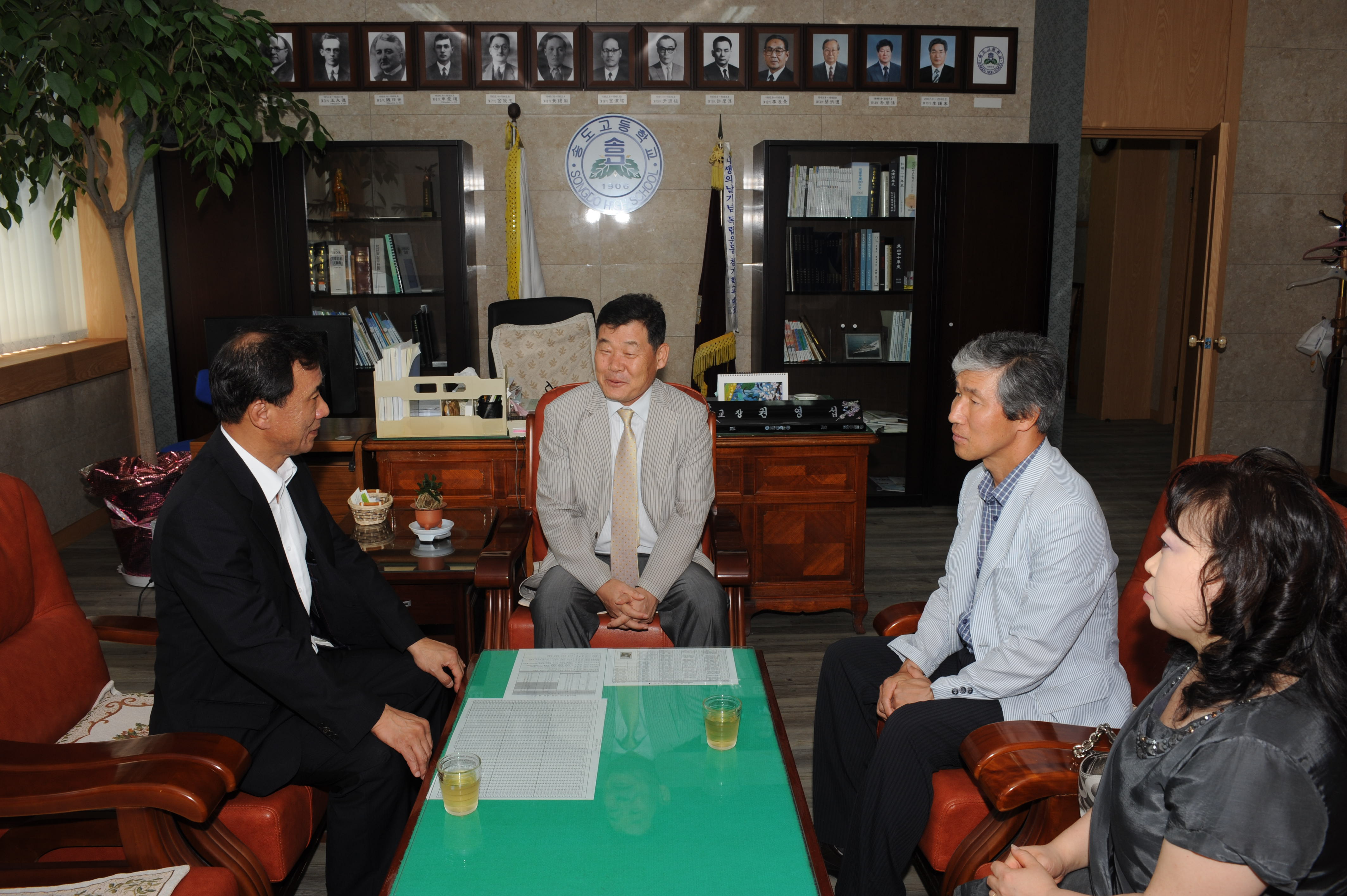 민선5기 구청장 관내 초, 중고 학교 방문의 1번째 이미지