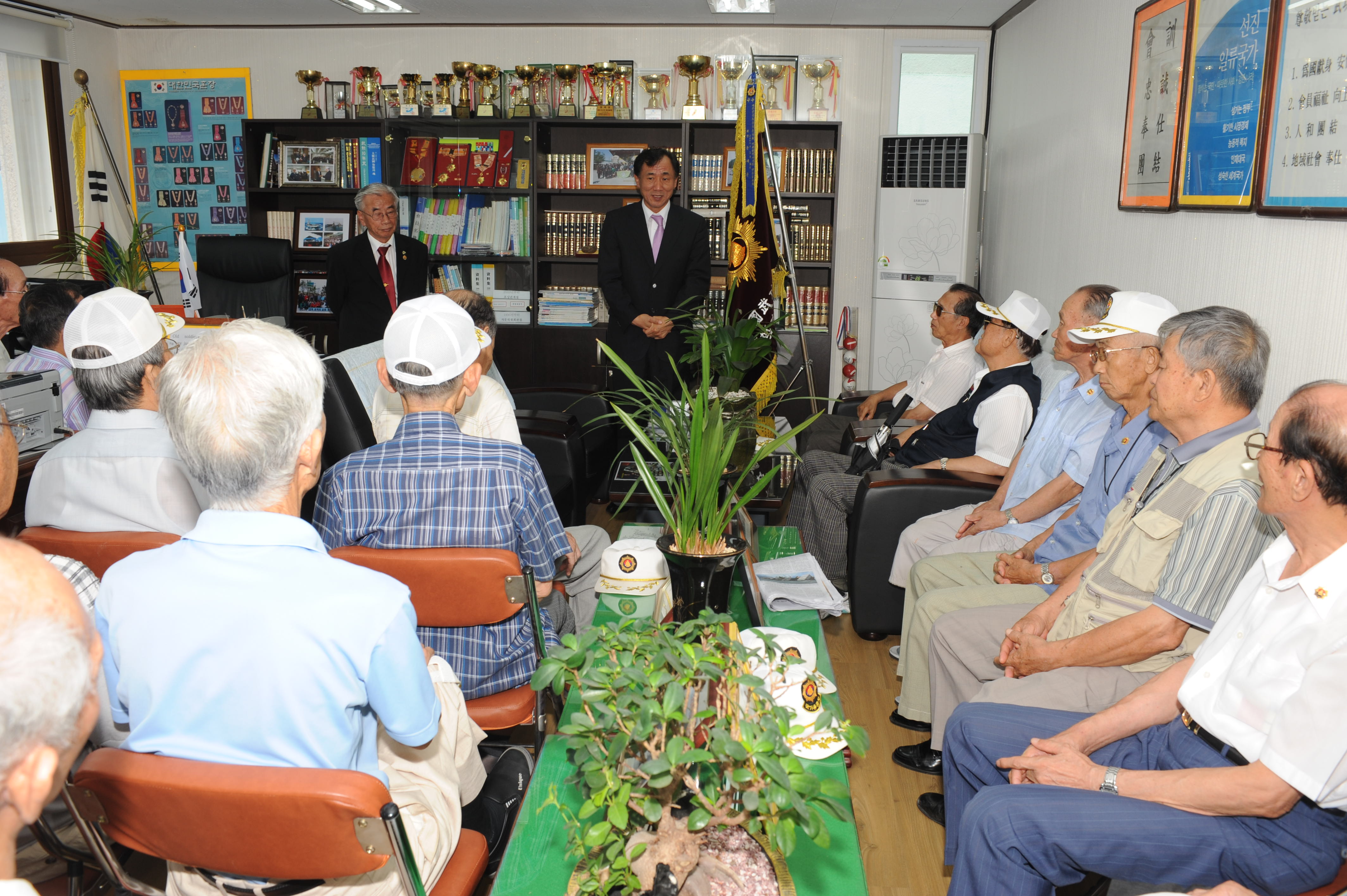 보훈관련단체방문의 1번째 이미지
