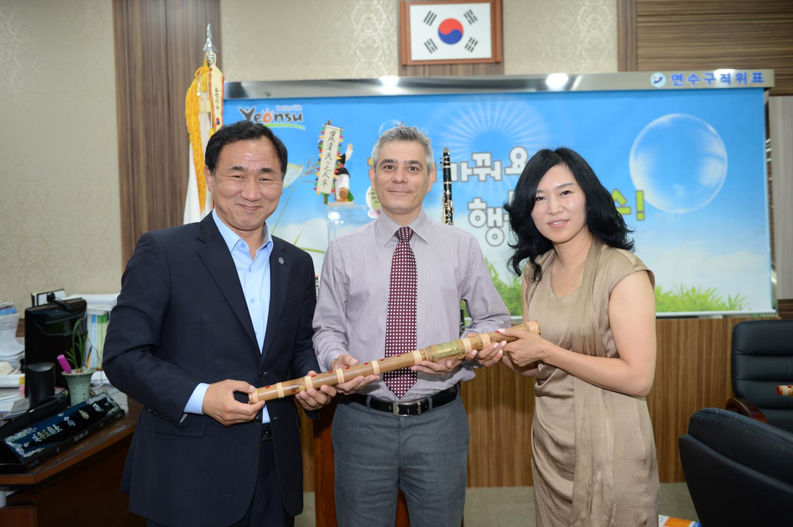 un isdr 동북아사무소장접견의 1번째 이미지