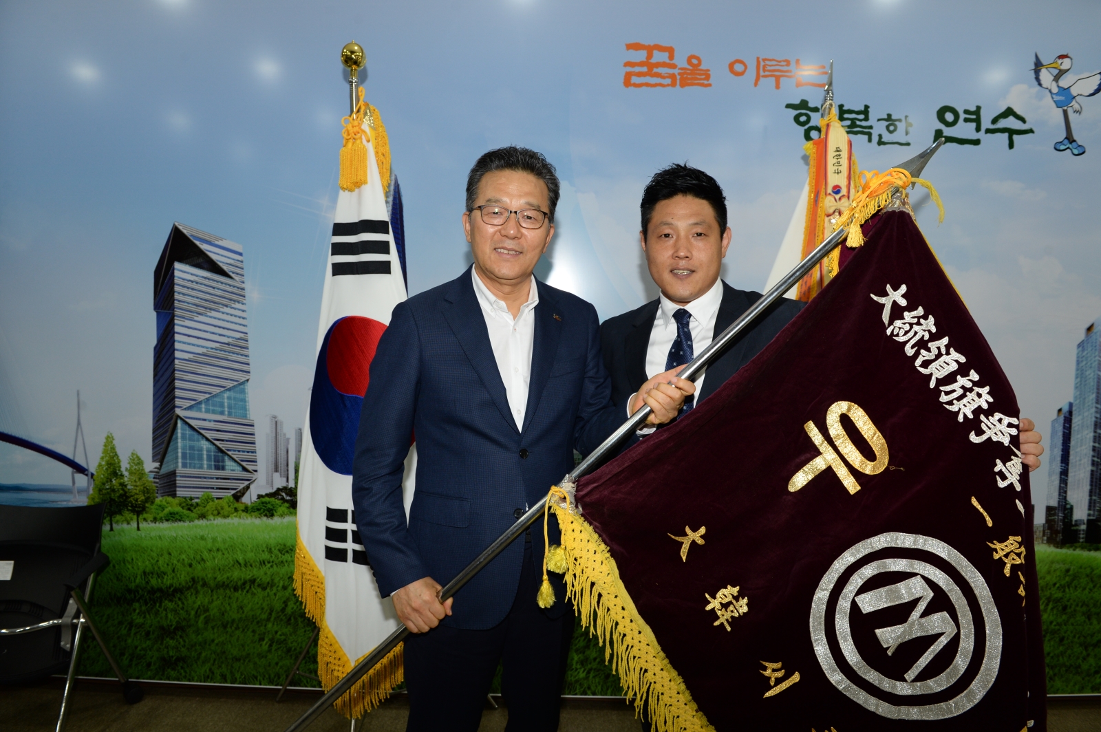 제53회 대통령기 전국장사 씨름대회 일반부 단체전우승의 2번째 이미지