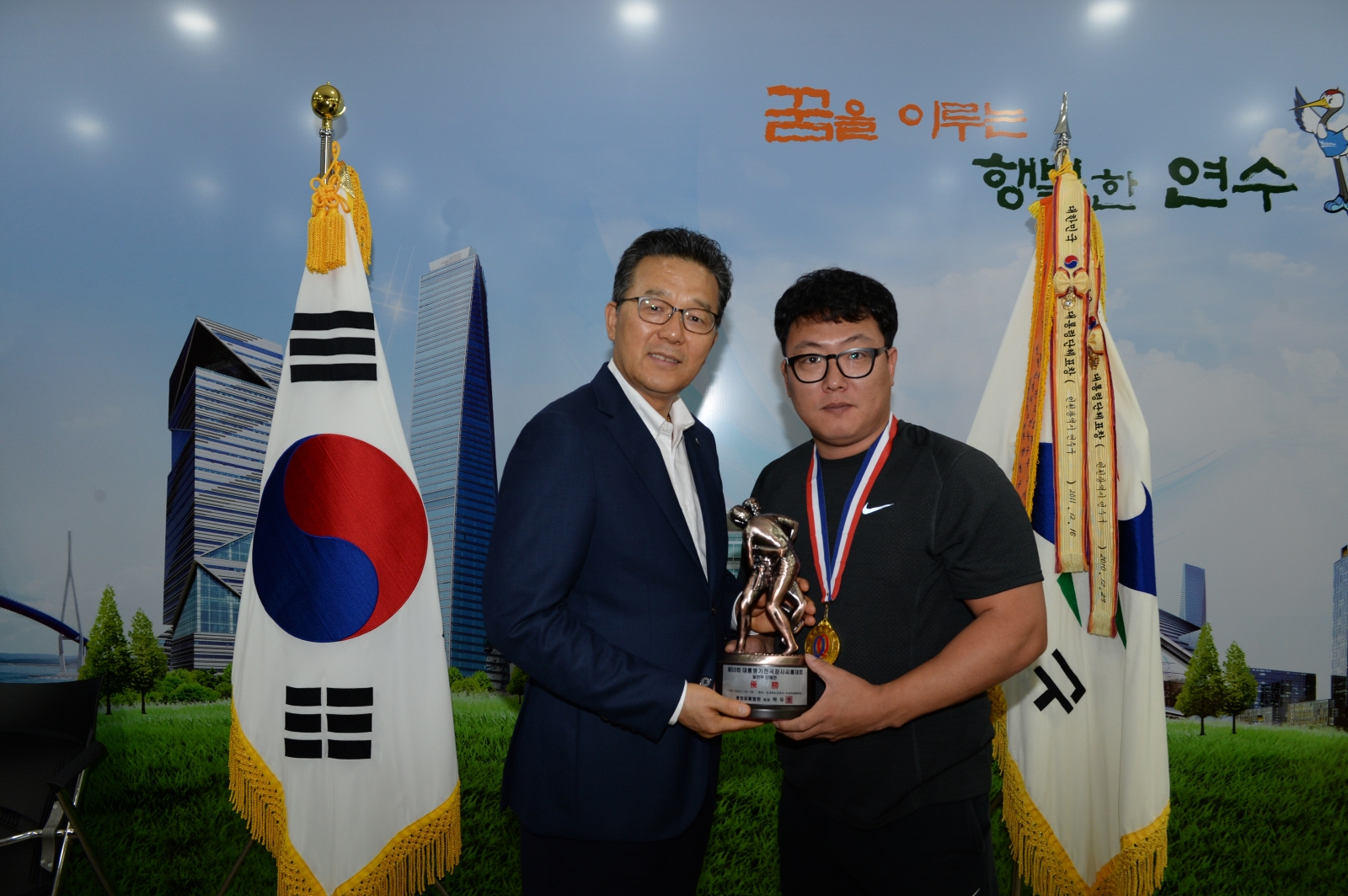 제53회 대통령기 전국장사 씨름대회 일반부 단체전우승의 1번째 이미지