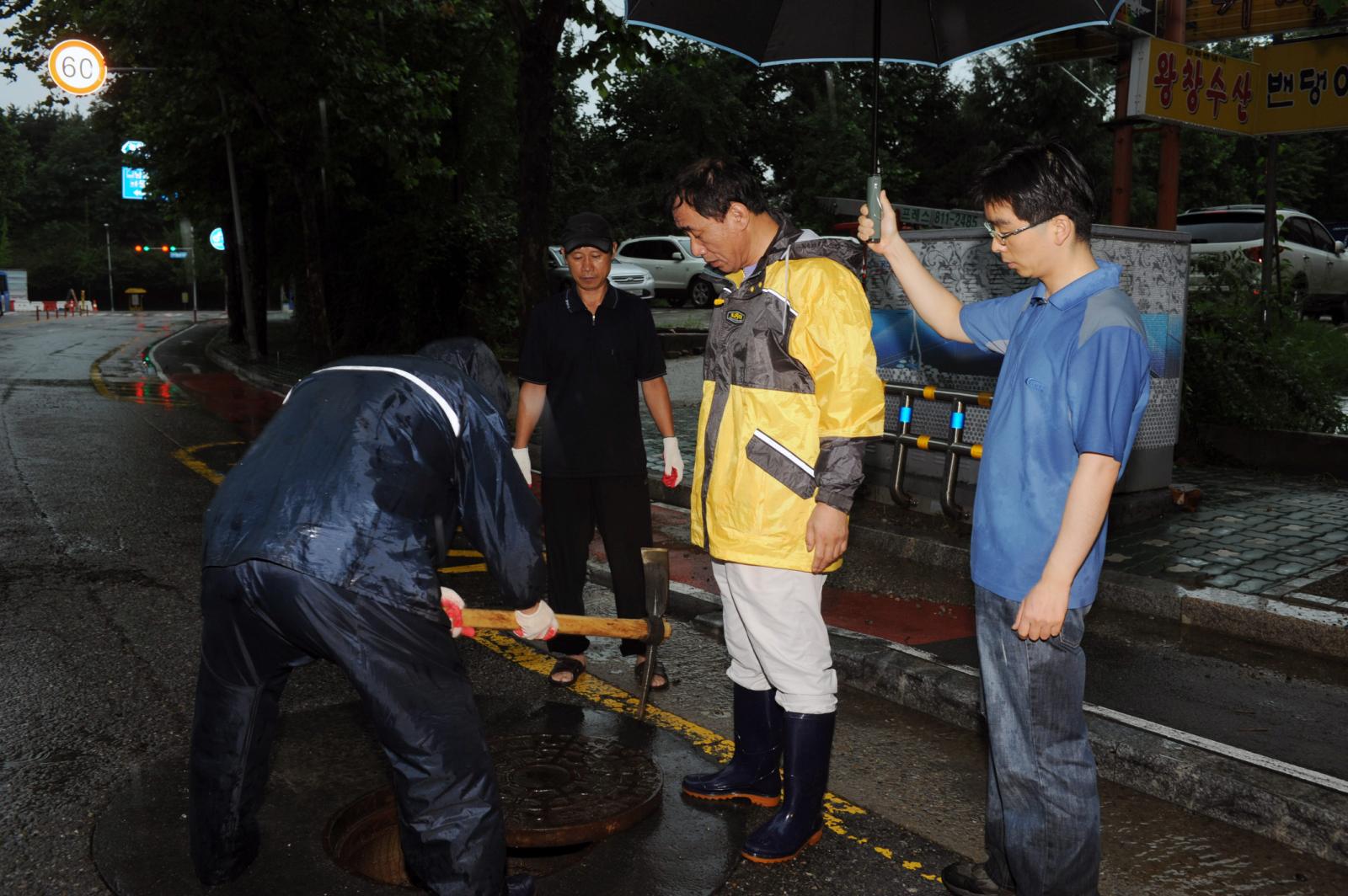 국지성 집중호우로인한 재해현장 방문의 1번째 이미지