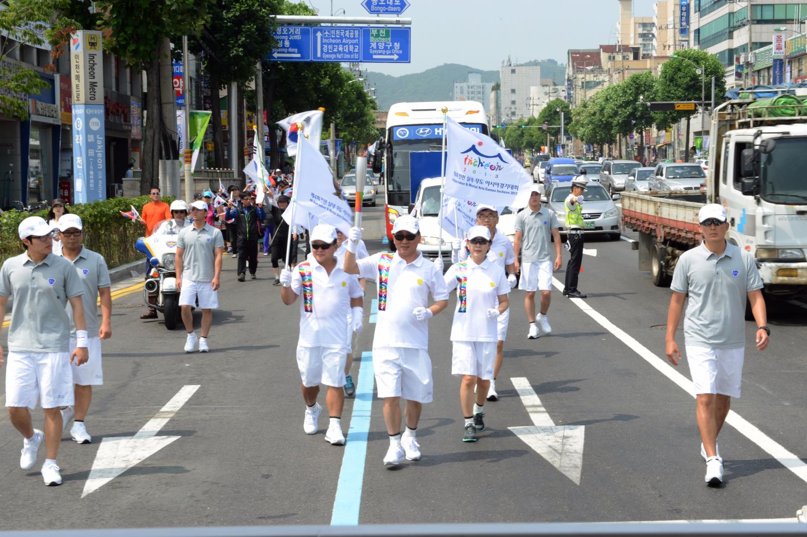 무도대회 성화봉성의 1번째 이미지