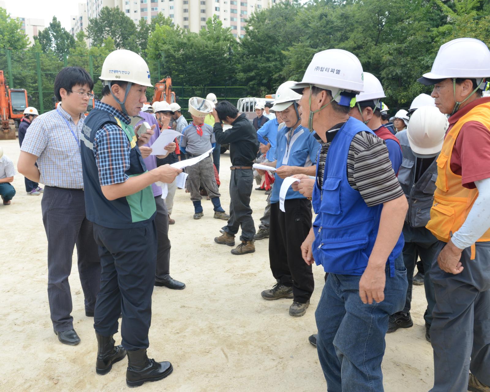 태풍볼라벤대비 사전 장비정검(1)의 2번째 이미지