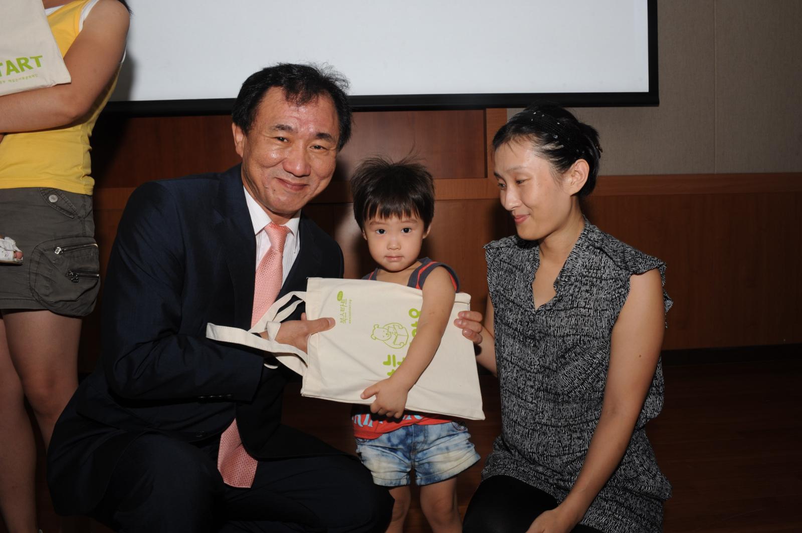 북스타트 제6주년 기념행사의 2번째 이미지