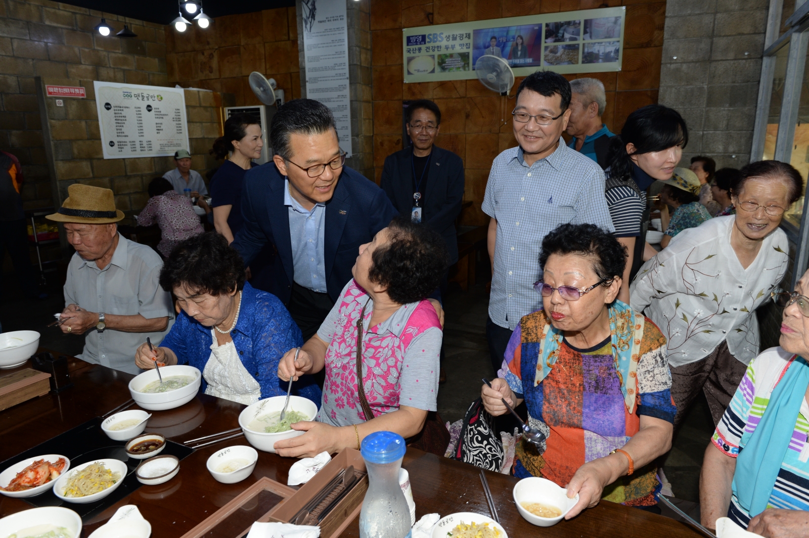 말복맞이 어르신 콩국수 행사의 2번째 이미지