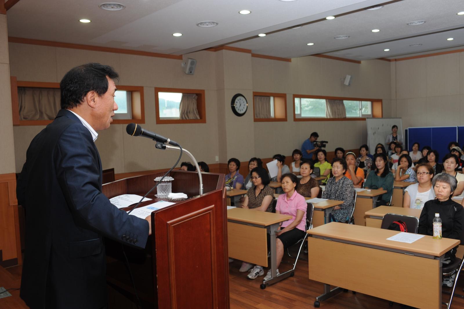 주민운동교실 개강식 참석의 1번째 이미지