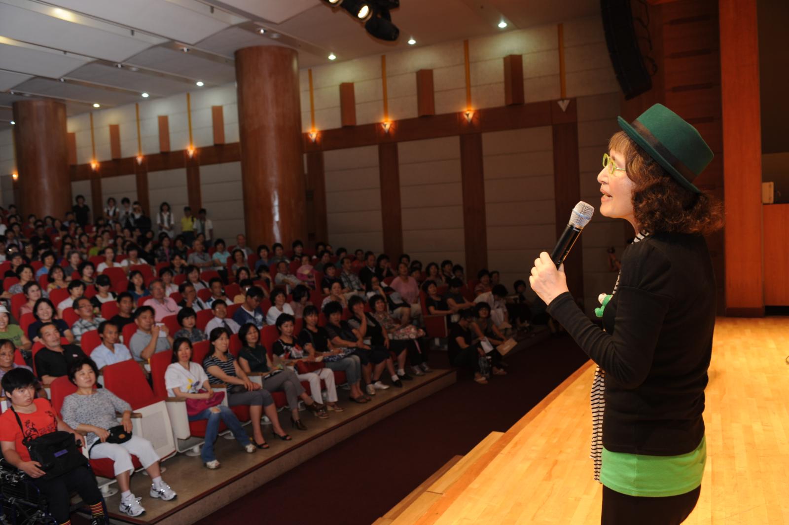 보건소 정신건강강좌의 1번째 이미지