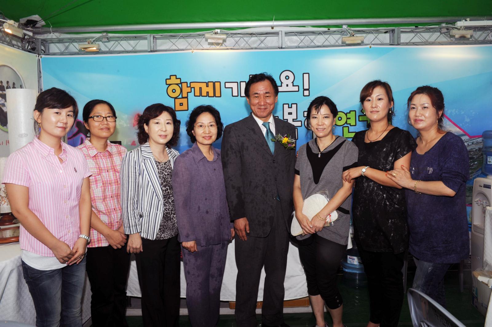 제9회 인천평생학습축제 개막식의 2번째 이미지