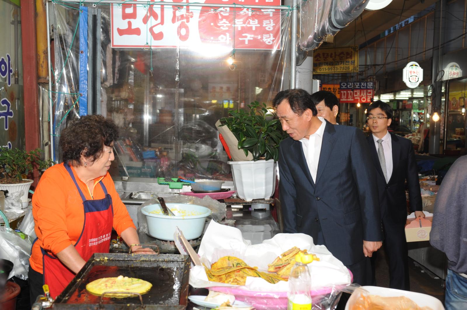 재래시장 방문의 1번째 이미지