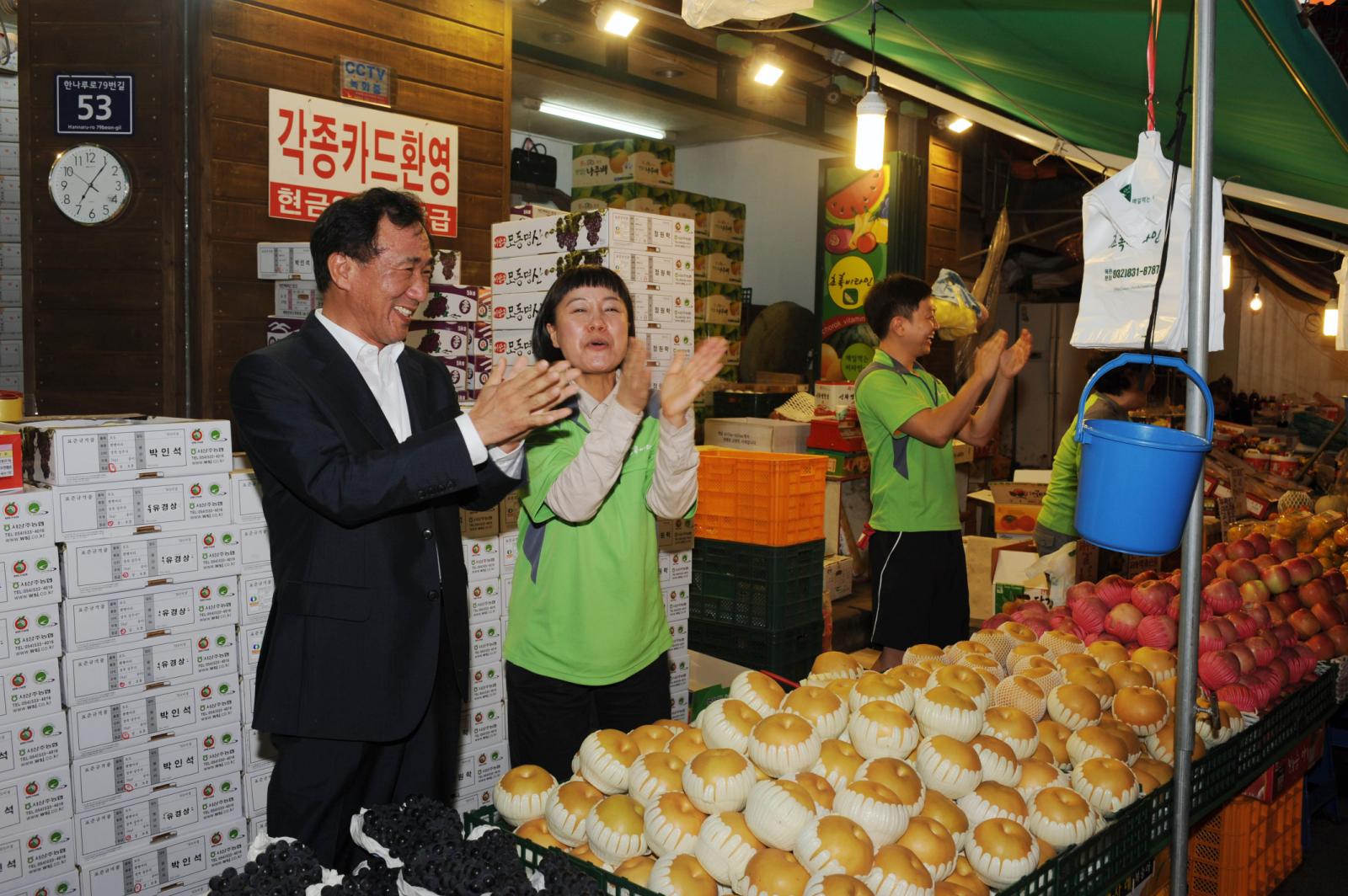재래시장 방문의 2번째 이미지