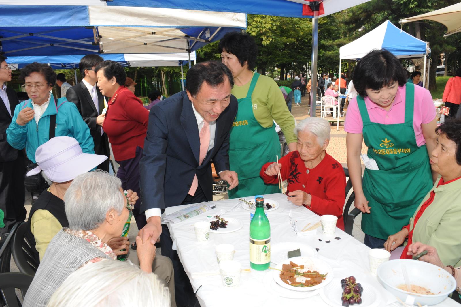 연수2동 부녀회 노인의 날 기념행사의 1번째 이미지