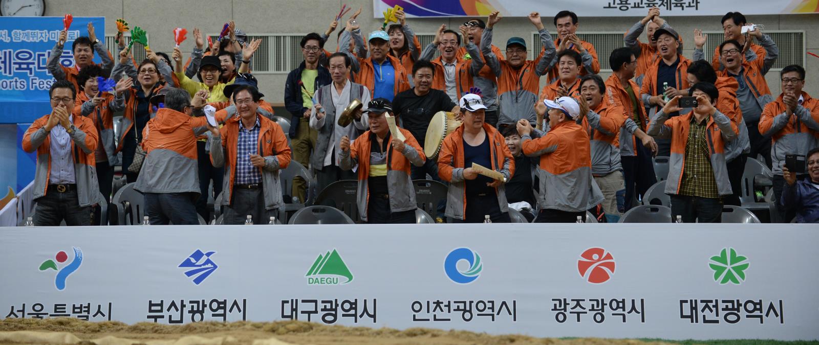 96회 전국체전 참관의 1번째 이미지